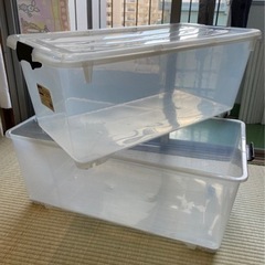 透明収納ボックス　２個　0円