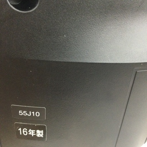 #N-72【ご来店頂ける方限定】TOSHIBAの55型液晶テレビです
