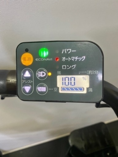 関東全域送料無料 保証付き 電動自転車　パナソニック　ギュットアニーズ　20インチ 3人乗り 8.9ah