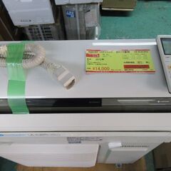 K03051　三菱　中古エアコン　主に14畳用　冷4.0kw ／ 暖5.0kw K03051 三菱 中古エアコン 主に14畳用 冷4.0kw ／ 暖5.0kw