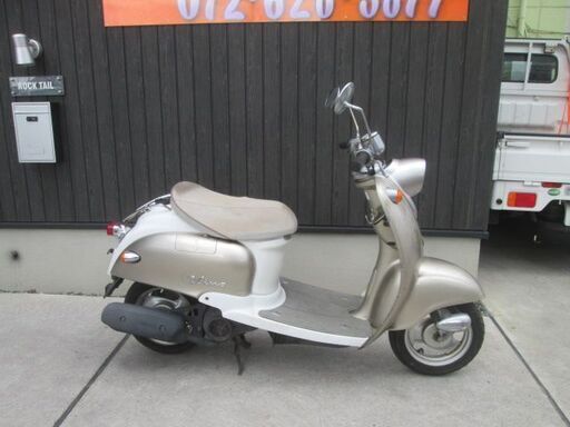 ★３３０００円　ビーノ　VINO　セル１　実働車★ヤマハ　原付　スクーター