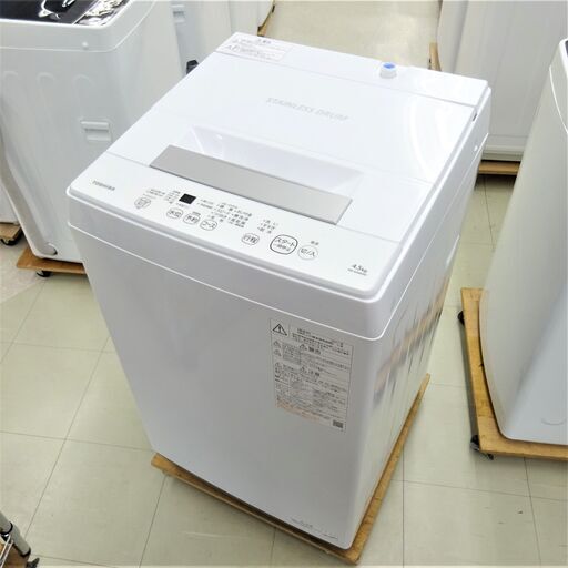 USED　東芝　4.5kg洗濯機　AW-45M9　2021年製