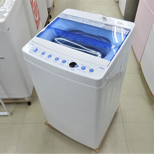 USED　ハイアール　5.5kg　洗濯機　JW-C55FK　2020年製\t