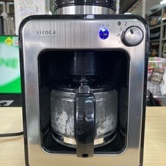 siroca 全自動コーヒーメーカー STC-401[ガラスサー...