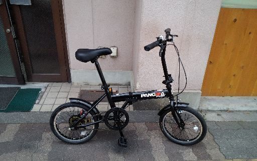 折りたたみ自転車 超美品PANGEA[パンゲア]ノーパンク16吋折り畳み 