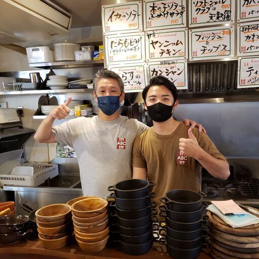 社員 茅ヶ崎駅 海外で活躍したシェフが出したバルのキッチン Abc 茅ケ崎の居酒屋の無料求人広告 アルバイト バイト募集情報 ジモティー