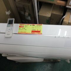 K03113 パナソニック 中古エアコン 主に18畳用 冷5.6kw ／ 暖6.7kw