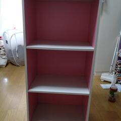 【取引済み】3段BOX　ピンク