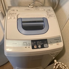 【無料】【譲ります】洗濯機