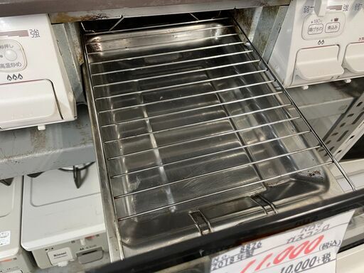 調理器具 ガスコンロ 都市ガス パロマ No.329 IC-N86BHA-L 2018年製 