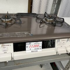 dizzy mizz lizzy サイン入りドラムヘッド fm802当選品