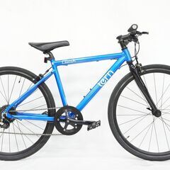 TERN クロスバイク(自転車)の中古が安い！激安で譲ります・無料で