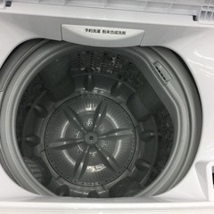 #N-73【ご来店頂ける方限定】TOSHIBAの4、5Kg洗濯機です N-73【ご来店頂ける方限定】TOSHIBAの4、5Kg洗濯機です