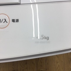 #N-73【ご来店頂ける方限定】TOSHIBAの4、5Kg洗濯機です N-73【ご来店頂ける方限定】TOSHIBAの4、5Kg洗濯機です