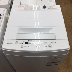 #N-73【ご来店頂ける方限定】TOSHIBAの4、5Kg洗濯機です N-73【ご来店頂ける方限定】TOSHIBAの4、5Kg洗濯機です