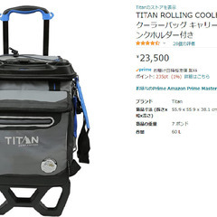 【新品未使用】TITAN クーラーバッグ　キャリーカート付き　6...