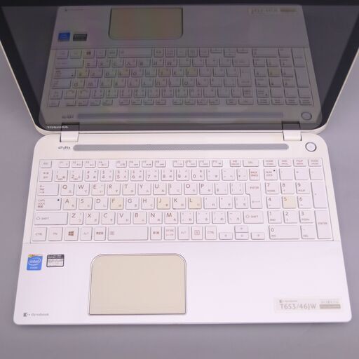 SOLD OUT】日立しろくまくん多機能みはりセンサー付き