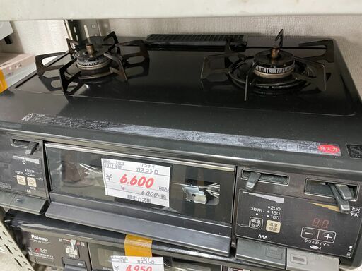 ガスコンロ　都市ガス　リンナイ　No.11338　2013年製　RT626WHT-R　【リサイクルショップどりーむ荒田店】