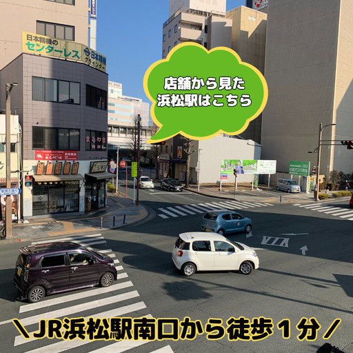 格安レンタカー 軽自動車1ヶ月 30日 円 税込 浜松駅前レンタカー 浜松駅前レンタカー 浜松 のその他の無料広告 無料掲載の掲示板 ジモティー
