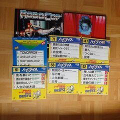 レーザーディスクプレイヤー、パイオニア製です