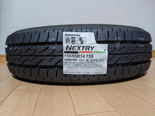 新品４セット❗ BRIDGESTONE  ネクストリー   155/65R14