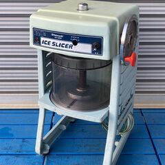 503-0) 中部コーポレーション 氷削機 Hatsuyuki CS-25A かき氷機