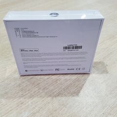 【愛品館市原店】SABINETEK SmartMike+ 【愛市IMP】