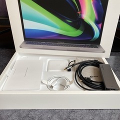 MacBook Pro M1 13inch