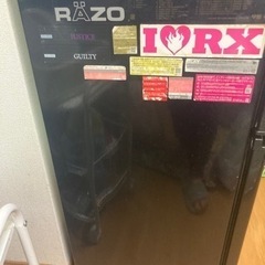 2ドア冷蔵庫 − 熊本県