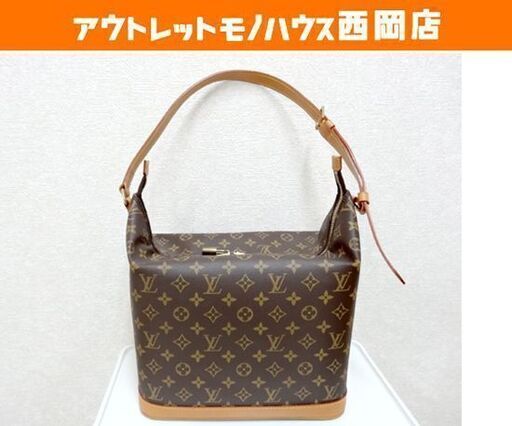 本物 LOUIS VUITTON ルイヴィトン モノグラム アムファースリー M47275 シャロンストーンコラボ ショルダーバッグ 西岡店