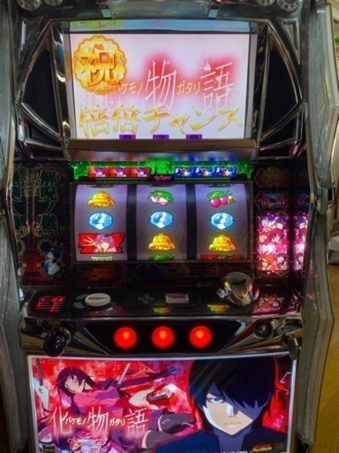 化物語　コイン不要機　家庭用電源