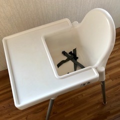 IKEA 子供椅子　お値下げしました