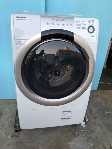 SHARP ES-S70-WL ドラム式 洗濯乾燥機 7kg 左開き 2015年製 家電 シャープ