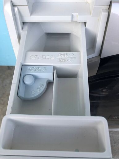 SHARP ES-S70-WL ドラム式 洗濯乾燥機 7kg 左開き 2015年製 家電 シャープ