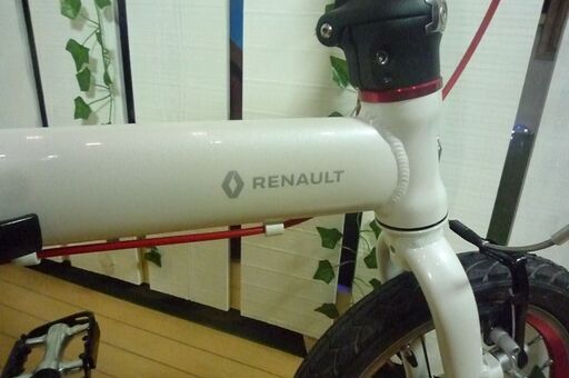 愛品館八千代店】ルノー ウルトラライト7 14インチ折りたたみ自転車