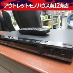 パイオニア ブルーレイディスクプレイヤー BDP-3110-K ...