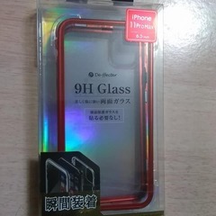 【スタッフの代理出品】iPhone　11Pro Max　ケース【...