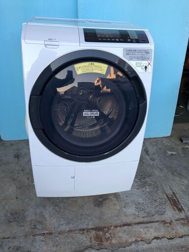 高さ1050cm日立 HITACHI ドラム式洗濯乾燥機 BD-SG100BL