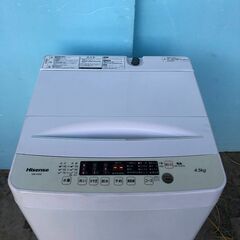 2021年製 美品・高年式 Hisense ハイセンスジャパン 全自動洗濯機 HW-K45E 4.5kg スリム設計 風乾燥 一人暮らし 単身向け