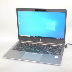 超高速SSD 軽量 薄型 ノートパソコン 中古美品 12.5型 HP Folio G1 第
