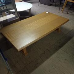 カリモク　ローテーブル　座卓　大きい カリモクローテーブル大 座卓