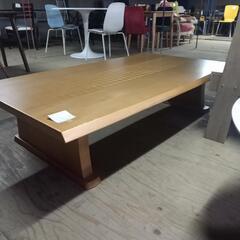 カリモクローテーブル大 座卓