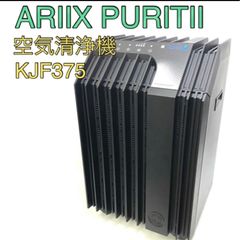 イサムカタヤマバックラッシュ 総柄 キルティングレザー ラウンド