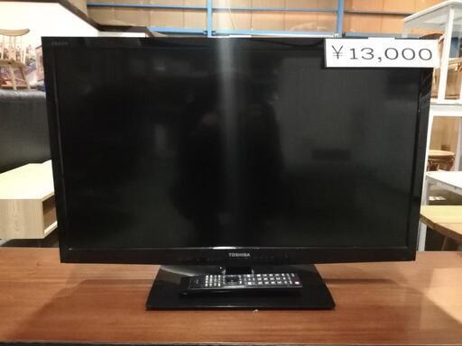 東芝　地デジ対応液晶テレビ　2012年製　32インチ　美品