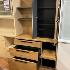 C 1*227[ご来店頂ける方限定]オープンダイニングボード