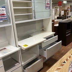 C1*228[ご来店頂ける方限定]オープンダイニングボード