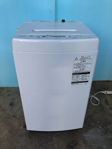 2019年製 電気洗濯機 美品 東芝 4.5㎏ しっかり洗う「パワフル洗浄」丈夫で清潔なステンレス槽