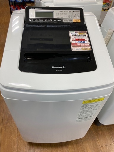D1*70【ご来店いただける方限定】全自動洗濯乾燥機（Panasonic・洗濯容量10.0kg）