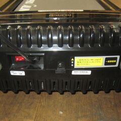 R301 ALINCO アルインコ ルームランナー ランニングマシン AFR1115 時速1~10km