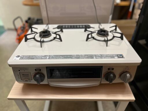 【ガスコンロ】LPガス KGM33NBEL 2016年 リンナイ Rinnai 水なしグリル キッチン ガステーブル 料理